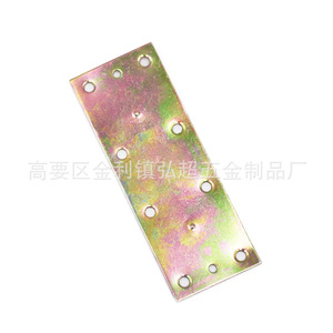 Thickened Straight Connector Plate Color Zinc Plated Iron HC-080 <b>Desk</b> Hardware Accessory - Product Image 1