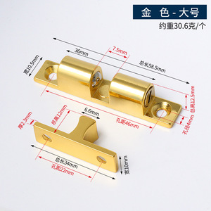 Zinc Alloy Silver Color Modern <b>Snap</b>-Type Cabinet Door Magnets for Kitchen and Warehouse Use - Product Image 6