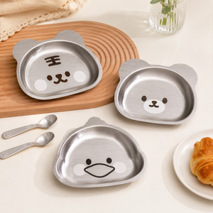Assiette pour enfants en acier inoxydable 304, forme d'animal de dessin animé mignon, vaisselle pour enfants - Product Image 1
