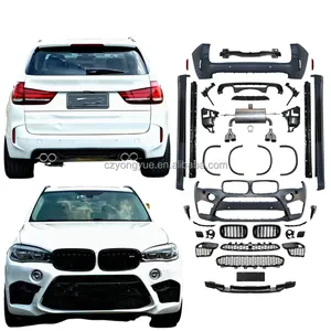 カーボンファイバーMスポーツX5MパフォーマンスF15フルボディキットBMWX5 F15用コンプリートワイドX5mボディキット2013 2014 2015 2016 2017 2018