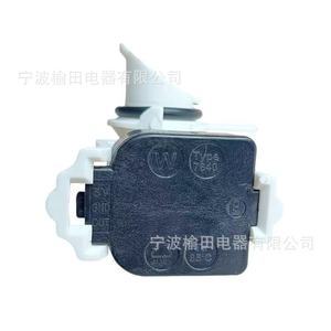 Capteur de pression pour lave-vaisselle WD21X25468, structure électrique détachable pour les modèles GE Haier - Product Image 3