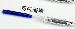 <span class=keywords><strong>2022</strong></span>ร้อนส่งเสริมการขายโลโก้ที่กำหนดเองการประดิษฐ์ตัวอักษรปากกาพลาสติกราคาถูกน้ำพุปากกาชุดปากกาลูกกลิ้งสำหรับโรงเรียนสำนักงาน - Product Image 6