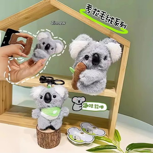 Cartoon Cute Lazy and Adorable Plush Keychain Pendant, Premium Couple <b>Bag</b> <b>Charm</b> Doll Plush Toy. - Product Image 6
