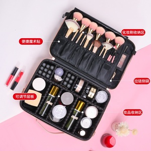 Túi Đựng Đồ Trang Điểm Du Lịch Bằng Da Pu Phụ Nữ Hộp Đựng Đồ Trang Điểm Cho Mỹ Phẩm Bàn Chải Trang Điểm Đồ Trang Sức Vệ Sinh Phụ Kiện Kỹ Thuật Số Màu Trắng - Product Image 3