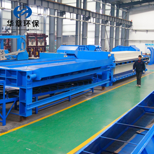 1600x1600mm SUS304 Équipement de presse à filtre à diaphragme anticorrosion avec manipulateur de rail sans soudure - Product Image 4