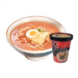 Fideos Instantáneos Picantes y Sabrosos Halal Shin <span class=keywords><strong>Ramyun</strong></span> de Bajo Precio y Fácil Preparación, Marca Privada de Fabricante Chino - Product Image 2