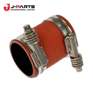 ปลอกหุ้ม, ลูกปืน, ท่อ EGR, หมายเลข 1 สำหรับ Toyota HIACE KCH10 Granvia ปี 2000-2002 - Product Image 1