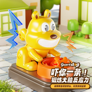 Jouet d'aventure interactif pour chien de garde, thème 'Chien volant de la boucherie', pour chiots obsédés par la nourriture, jeu de bureau pour enfants de 4 à 6 ans - Product Image 4