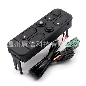 สวิตช์ควบคุมกระจกหน้าต่างแบบใช้งานทั่วไปใหม่ 90312109 - Product Image 2