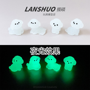 Miniaturas de cachorro Bichón Frisé en resina 3D, decoraciones para el hogar y el coche, adornos de escritorio con forma de animal, artesanía de resina plástica. - Product Image 2