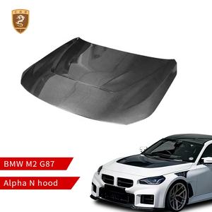 Nueva llegada: Cubierta de motor de fibra de carbono seca estilo Alpha N para BMW M2 G87 - Product Image 1