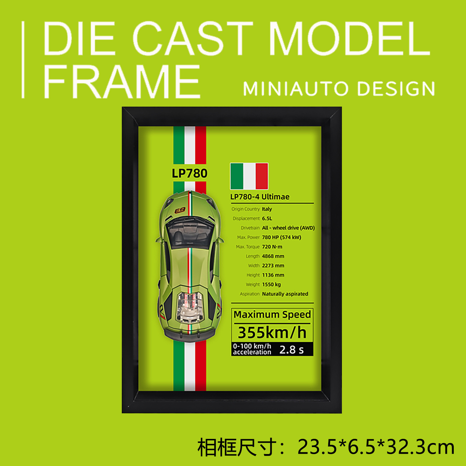 1:32 lambo lp780 wall art - box - green