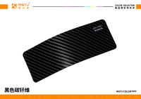 Rouleau de 1,52*15M de film TPU auto-adhésif brillant pour tableau de bord de voiture, décalcomanie intérieure, film de changement de couleur, autocollants pour voiture