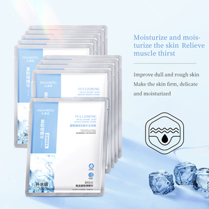 Masque Visage Apaisant et Hydratant FAYANKOU SADOER à l'Acide Hyaluronique et au Fullerène, Soin Bio pour le Visage, Marque Blanche - Product Image 2