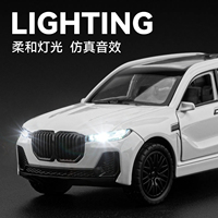 Voiture miniature BMW X7 en alliage à l'échelle 1/36, modèle de voiture à tirer en arrière pour enfants, jouets tout-terrain personnalisés en métal moulé sous pression