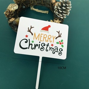 Honey And Sweetness Acrylic Christmas <b>Cake</b> Topper Merry Christmas Decoration 1.3mm Thick <b>Cake</b> <b>Decorating</b> <b>Supplies</b> - Product Image 4