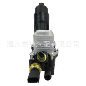 Cilindros de Freno para Dodge y Chrysler Compatibles con Filtros de Aceite 68105583AF y 68105583AA - Product Image 3