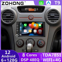 DSP Carplay para Kia Carens UN Rondo 2006-2011, Reproductor Multimedia Estéreo Android Auto, Unidad Principal, Autoradio 2Din, GPS, BT, 4G, Radio para Auto