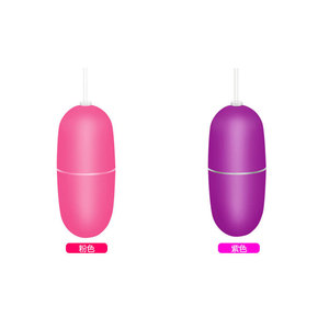 Manno 20-Frequency <b>Vibrating</b> Sex Egg, Adult Sex Toy Factory Direct Sales Wholesale Wireless <b>Remote</b> <b>Control</b> <b>Vibrating</b> Egg, Jiuxi - Product Image 4