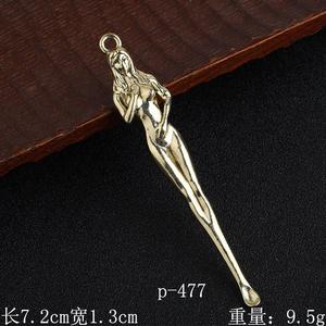 小金色银色金属勺子迷你勺子带环孔复古耳勺吊坠高品质金属钥匙链 - Product Image 2