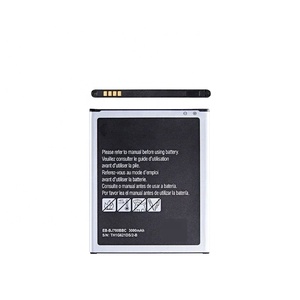 <span class=keywords><strong>แบ</strong></span><span class=keywords><strong>ต</strong></span>เตอรี่โทรศัพท์ EB-BJ700CBE สำหรับ Samsung <span class=keywords><strong>J7</strong></span> <span class=keywords><strong>2015</strong></span> J4 2018 J7000 J700 - Product Image 3