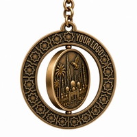 Porte-clés personnalisé en laiton tourné, pendentif métallique vintage en bronze antique avec relief 3D, souvenir de style arabe