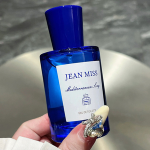 น้ำหอมสำหรับผู้ชายเมอเรเตอร์สีฟ้าเมดิเตอร์เรเนียน - Product Image 6