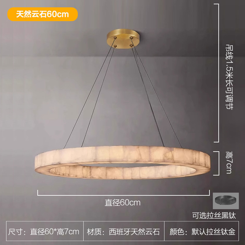 Marbre naturel rond-60cm de diamètre