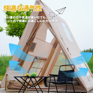 Tente gonflable automatique triangulaire <span class=keywords><strong>2</strong></span>-3 personnes, imperméable, anti-UV, pliable et portable pour le camping en toutes saisons - Product Image 4