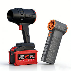 Soplador Industrial Inalámbrico de Alta Presión de Viento de 1800g, Pistola de Aire Turbo de 21V de Alta Resistencia con Motor sin Escobillas y Batería - Product Image 1