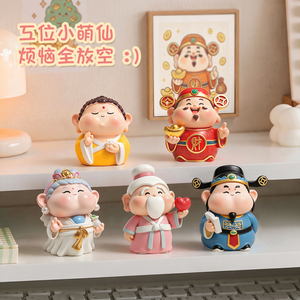 ตุ๊กตาเทพเจ้าห้าองค์น่ารัก ของตกแต่งโต๊ะทำงานเรซิ่น ของขวัญมงคลสำหรับตกแต่งบ้านและสำนักงาน - Product Image 5