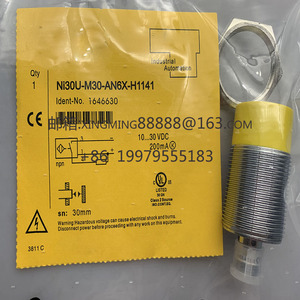 Sensor original auténtico, interruptor de proximidad con garantía de calidad - Product Image 1