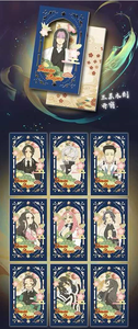 Cartes à collectionner Laiqu Cultural Demonslayered Trading Playing Card <span class=keywords><strong>Kimetsu</strong></span> No Yaiba Shikishi Art Prints, jouets et cadeaux pour enfants - Product Image 3