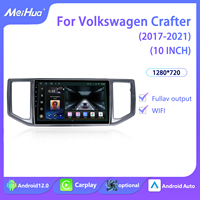 Lecteur DVD de voiture Meihua TS7 10 pouces Android 12 4Core Carplay Auto écran universel pour VW Crafter 2017-2021 MP3 stéréo TV