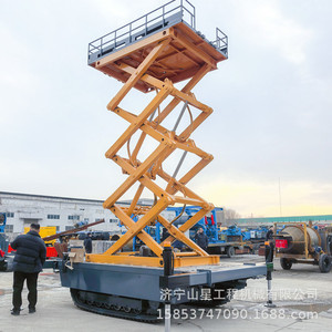 Plateforme de travail aérienne sur chenilles Shanxing Machinery 10m, hydraulique, télécommandée, pour réparation en usine - Product Image 2