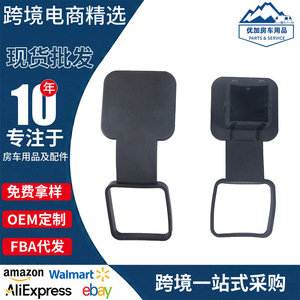 Toyota 2 Inch Trailer Hitch Cover Plastic <b>Dust</b> <b>Cap</b> For Truck Tow Hook Protection - Product Image 5