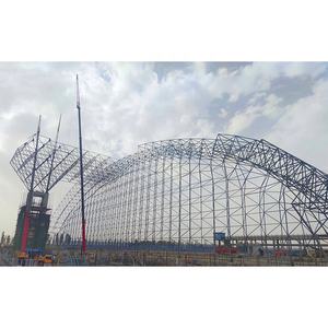 מסחרי תעשייתי מקצועי שטח אחסון פחם חיצוני לשפוך חלל פלדה תחנת כוח נפח אחסון yunjin 5 + שנה אחריות באתר - Product Image 2