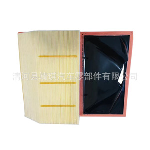 Filtro de aire Iveco C40001 C40002 5801317096 LX3583 E1128L para camión de servicio medio, pieza de repuesto - Product Image 5