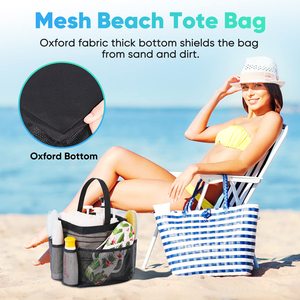 Bolsa de malla multiusos para ducha de verano, gran capacidad, bolsa de playa de malla portátil para natación - Product Image 5