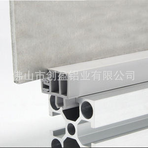 H Type Adhesive Strip Plastic Profile For Industrial Mechanical Applications Durable Design - Product Image 4