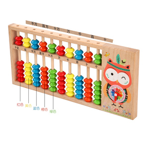 En gros haute qualité en bois dessin animé hibou calcul cadre jouets Offre Spéciale dans Amazon Traditionnel <span class=keywords><strong>mathématiques</strong></span> jouet - Product Image 5