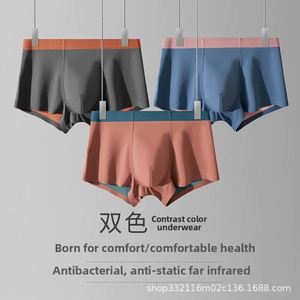 Ropa Interior Masculina de Seda 7A al por Mayor, Corte Medio, Transpirable por Ambos Lados, Modal con Logotipo Antibacterial para Primavera/Verano - Product Image 4
