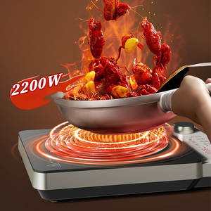 Cocina infrarroja eléctrica individual portátil de 2200W, cocina de encimera sin humo, cocina de cerámica eléctrica impermeable para cocina casera - Product Image 5