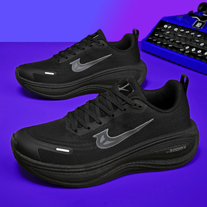 Zapatillas Deportivas para Hombre con Parte Superior de Malla Transpirable, Entresuela Acolchada de EVA, Soporte Estable para el Talón, para Correr, Trotar, Entrenamiento y Fitness - Product Image 5