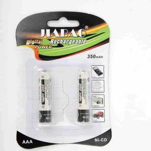 Batteries rechargeables au nickel-cadmium Jiabao No7 No5 pour lampe torche et jouets, format <span class=keywords><strong>AAA</strong></span>/AA, 350 mAh et 600 mAh - Product Image 2