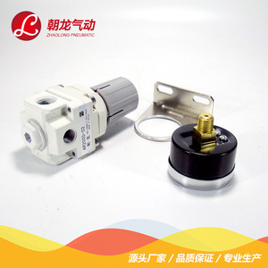 ตัวกรองลมนิวเมติก Zhaolong รุ่น AR2000-02 ขนาดอินเทอร์เฟซ 34 มม. ระบบกรอง 50 ไมครอน แรงดัน 0-1.0 เมกะปาสคาล - Product Image 5