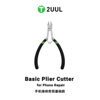 2UUL DA83 - Alicates de Corte Diagonal Profesionales para Reparación de Electrónica, Alicates de Corte de Alambre Manuales Básicos, Herramienta Manual para Reparación de Teléfonos