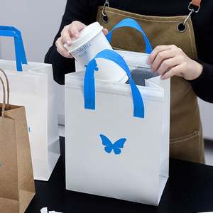 Custom Printed Logo Coffee Aluminum Foil Non-Woven Cooler <b>Bag</b> Insulated Thermal Takeaway Lunch Food Delivery <b>Bag</b> Keeps Food Warm - Product Image 4