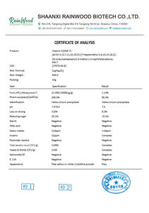مكمل فيتامين نقي <span class=keywords><strong>K2</strong></span> MK-7 فيتامين D3 <span class=keywords><strong>K2</strong></span> MK7 0.2% فيتامين <span class=keywords><strong>K2</strong></span> - Product Image 2