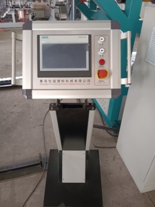 Hoàn toàn tự động nhà sản xuất giá rẻ giá PP PE ABS PS PC PMMA tấm nhựa đơn vít đùn dây chuyền sản xuất máy làm - Product Image 6